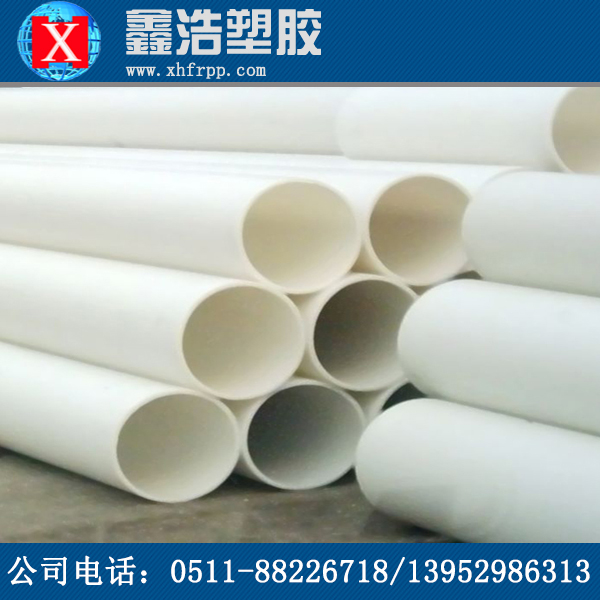 pp管不能輸送哪些物質(zhì)？