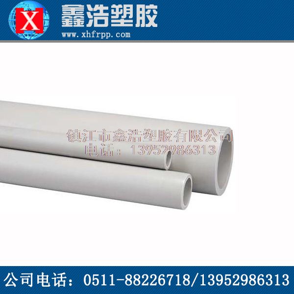 PPH管保持環(huán)境溫度才是重點(diǎn)因素！