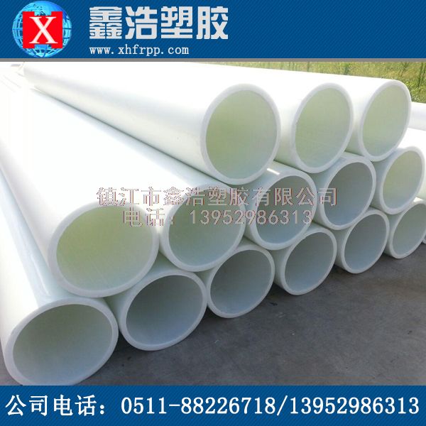 帶你了解FRPP管在行業(yè)中砌筑質(zhì)量?jī)?yōu)勢(shì)！