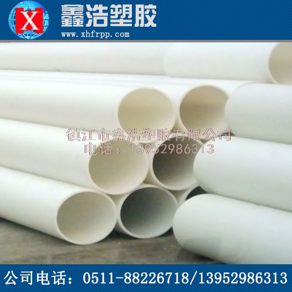 PP管的詳細(xì)工作原理！馬上了解！
