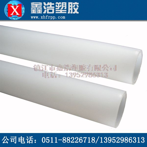 PVDF管的檢查質(zhì)量好壞的關(guān)鍵步驟！果斷收藏！