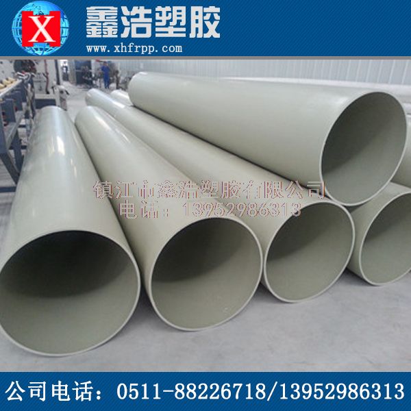 PPH管不同材料有不同的加工條件！
