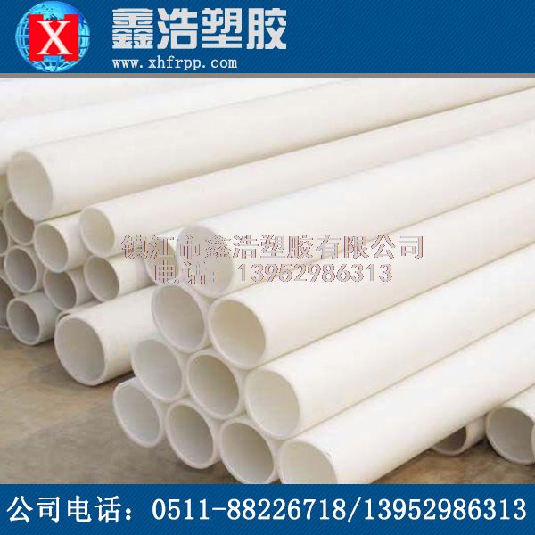 關(guān)于PP管質(zhì)量辨別好壞的技巧！馬上分享！